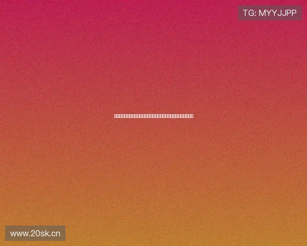 足球预测今日推荐免费精选赛事分析与精准比分参考专家方案实时更新