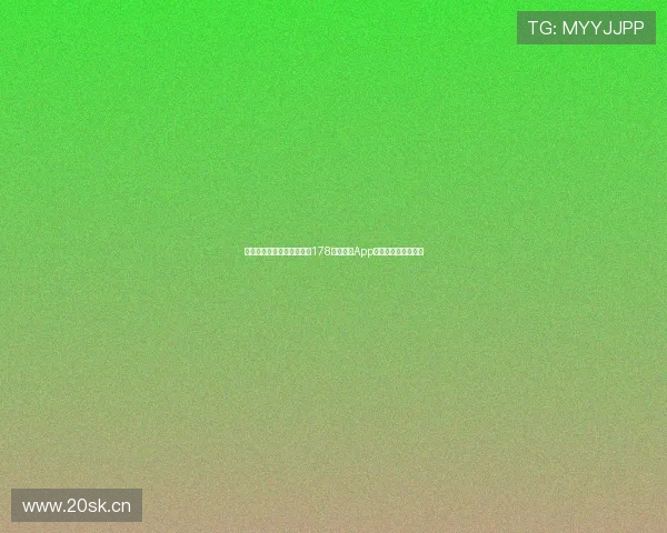 如何在苹果手机上下载安装178直播体育App并畅享精彩赛事直播 如何在苹果手机上下载安装178直播体育App并畅享精彩赛事直播